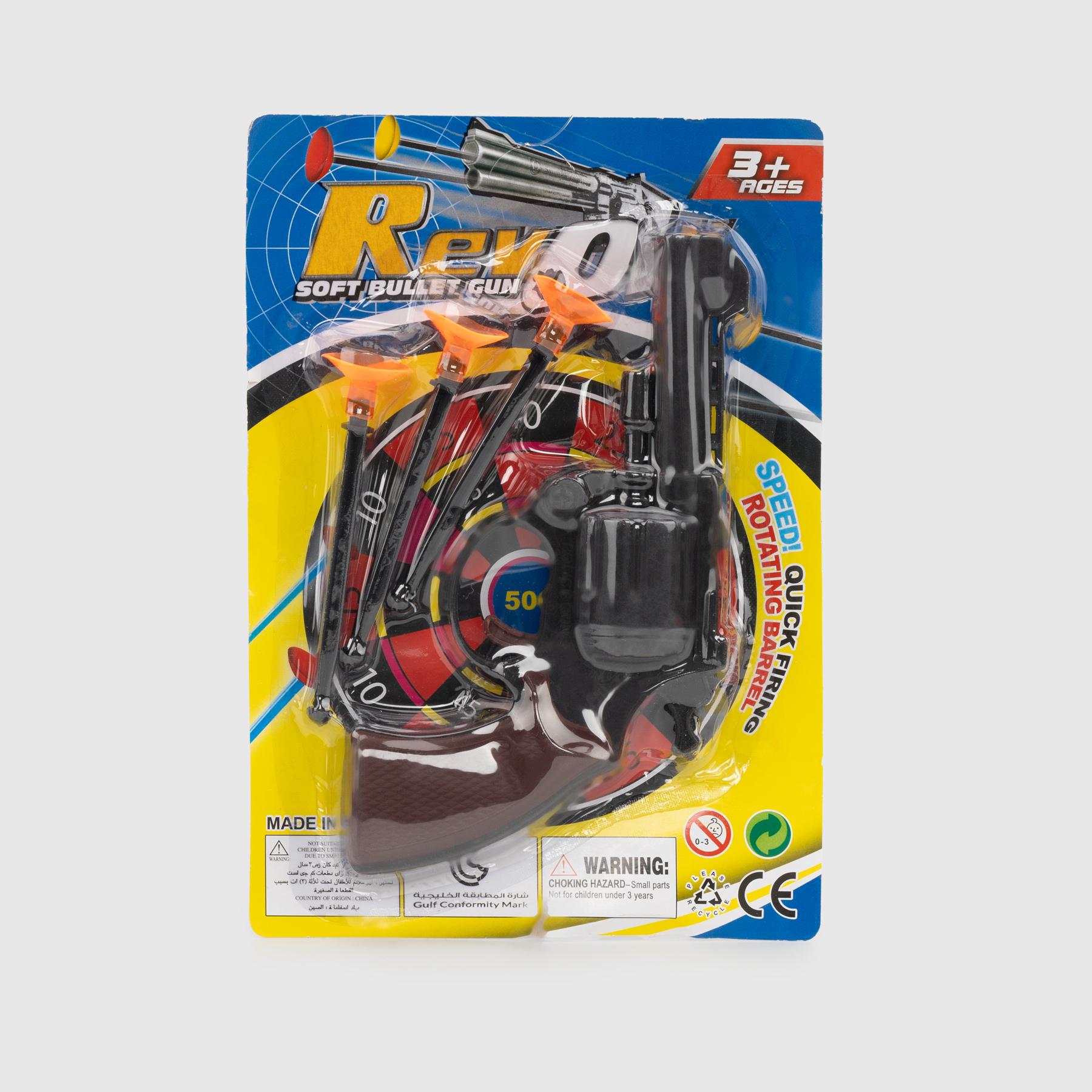 Оружие 1110-A3 Разноцветный (2000990254634)