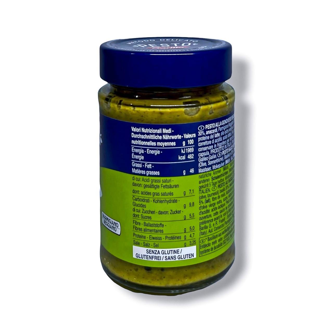 Соус песто Barilla pesto alla genovese senza aglio 190 (1801587407) - фото 3