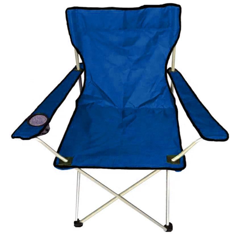 Крісло туристичне розкладне "Павук" MH-3298L Синій (018135)