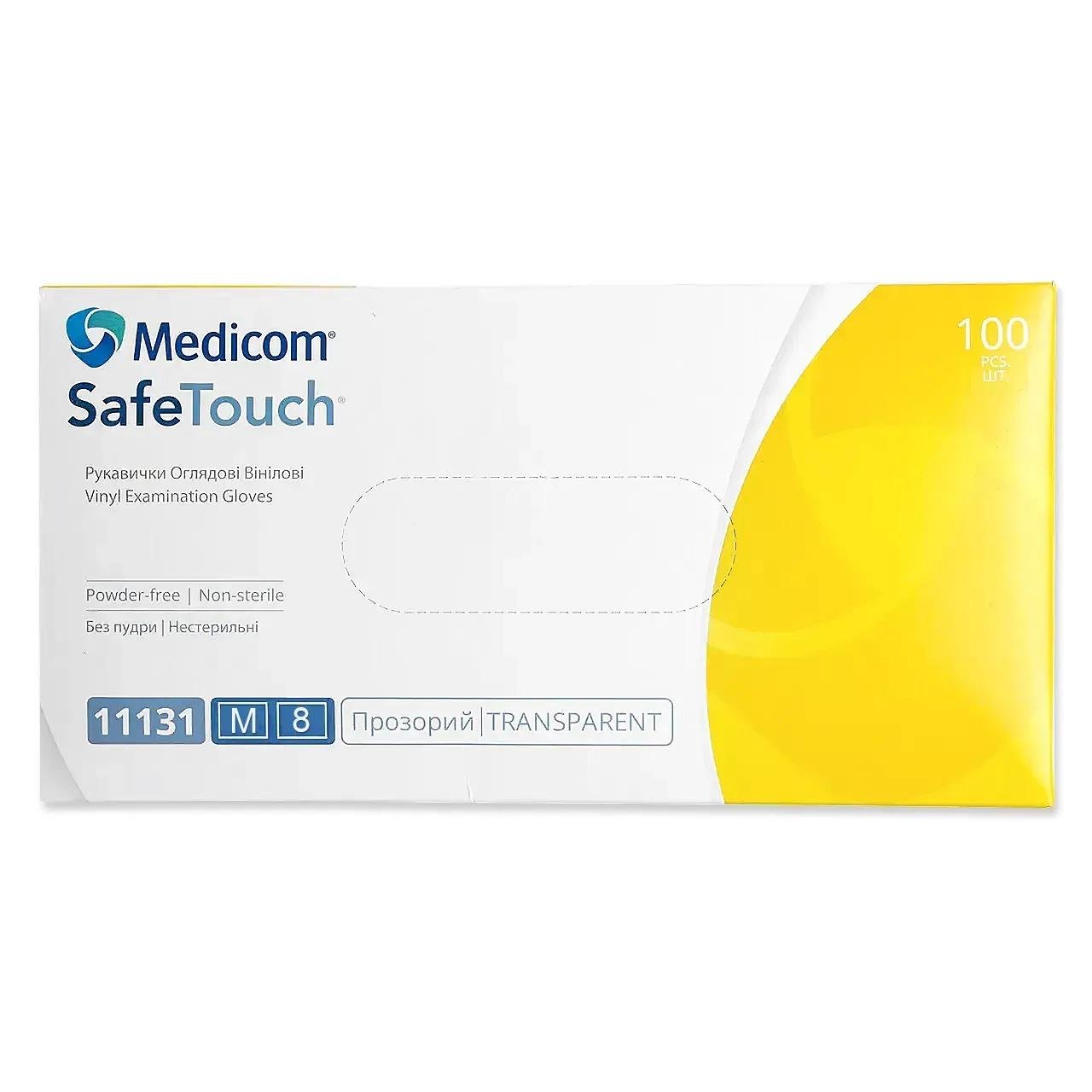 Рукавички вінілові SafeTouch оглядові нестерильні неопудрені М 50 пар. (000005353)