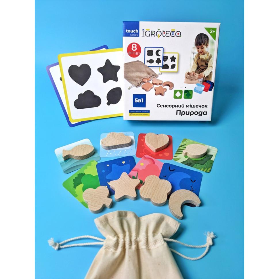 Настільна гра Igroteco Сенсорний мішечок Природа дерево 18х18х5 см від 2 років дерево (SR-113-N-1157) - фото 3
