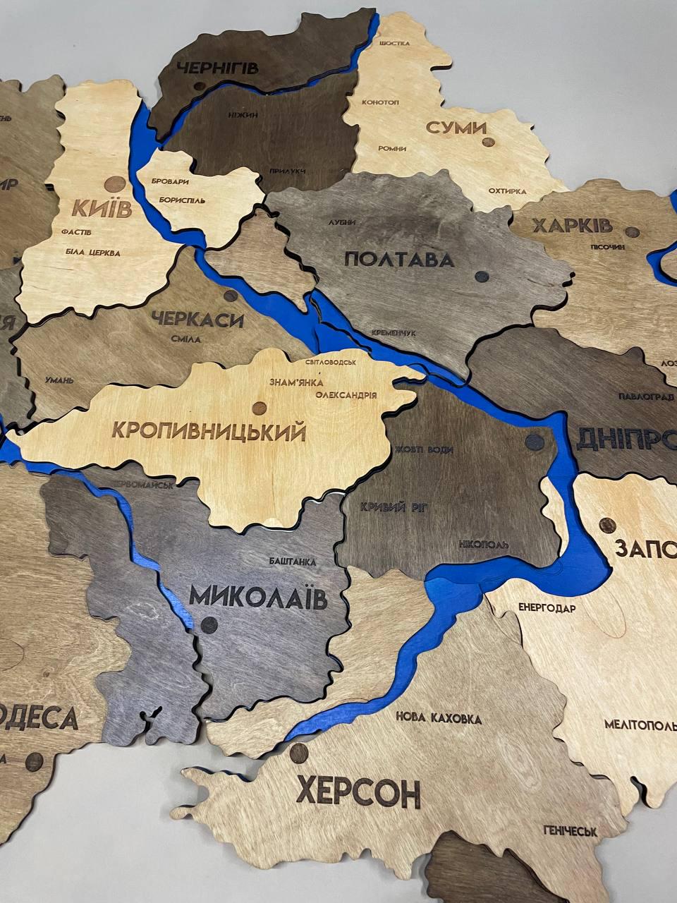 Карта України багатошарова 3D з річками Elis 150х100 см - фото 2