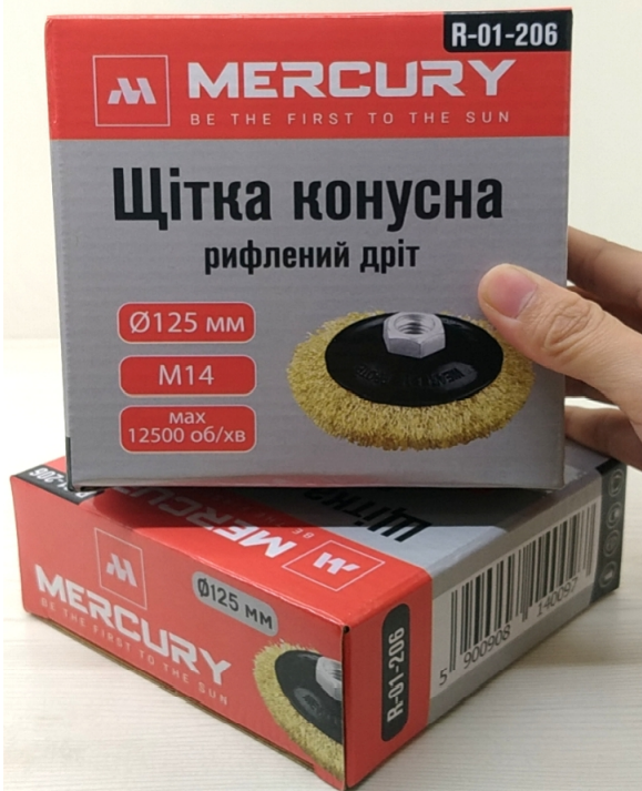 Щетка конусная MERCURY рифленый проволока 125 мм (1608200172) - фото 3 Щетка конусная MERCURY рифленый проволока 125 мм (1608200172) - фото 3