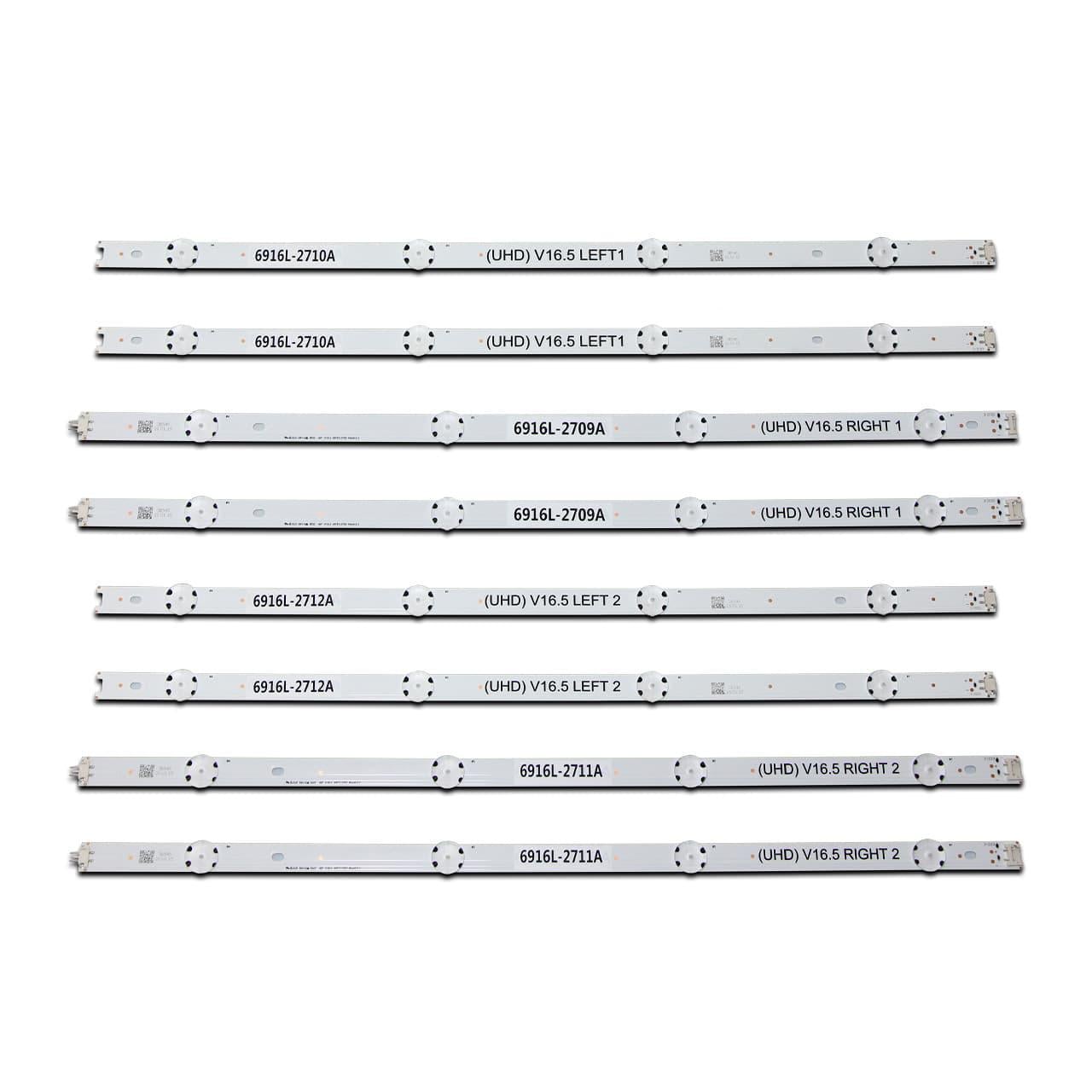 Комплект LED подсветки для LG V16.5 ART3 Rev0.02 49" V16 ART3 Rev3.2 6916L-2709A/6916L-2710A 6916L-2711A/2712A 49" 8 шт. (ART-14953)