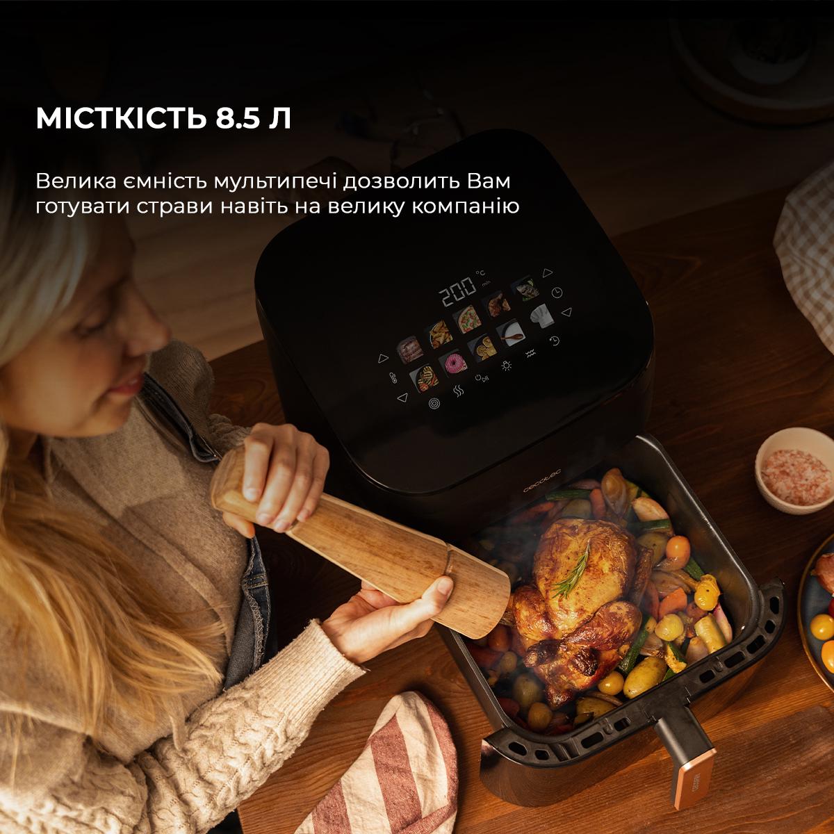 Мультипіч CECOTEC Cecofry&Grill Smokin 8500 (00-00128730) - фото 6