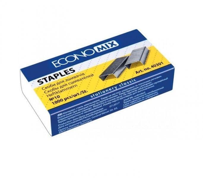 Скобы Economix E40301 №10 1000 шт. (2829975404)