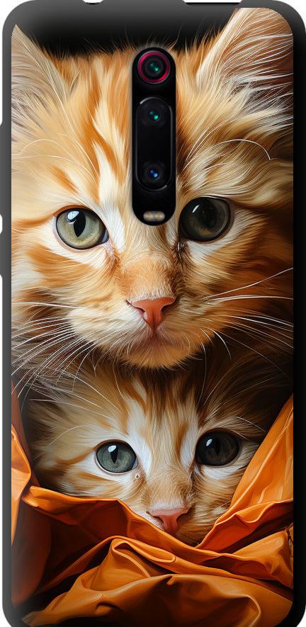 Чехол на Xiaomi Mi 9T Котики 2 (5664b-1815-42517)
