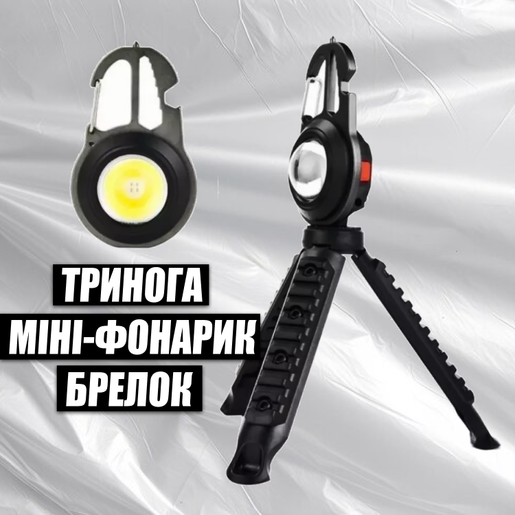 Ліхтарик USB світлодіодний COB Andowl Q-CB07з акумулятором 500mAh Чорний (1489ba8c) - фото 2