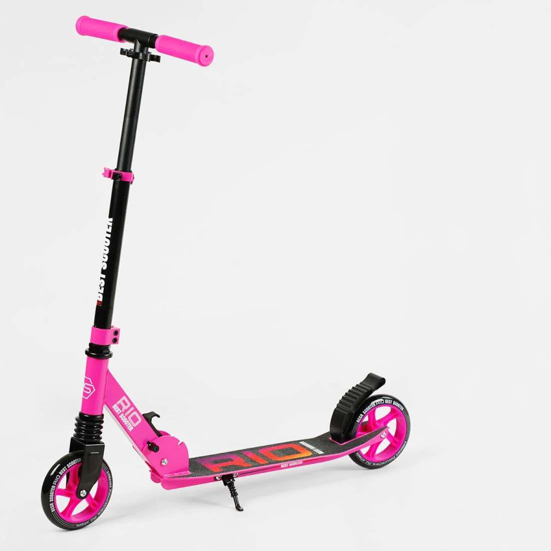Самокат двухколесный Best Scooter R-21071 Розовый