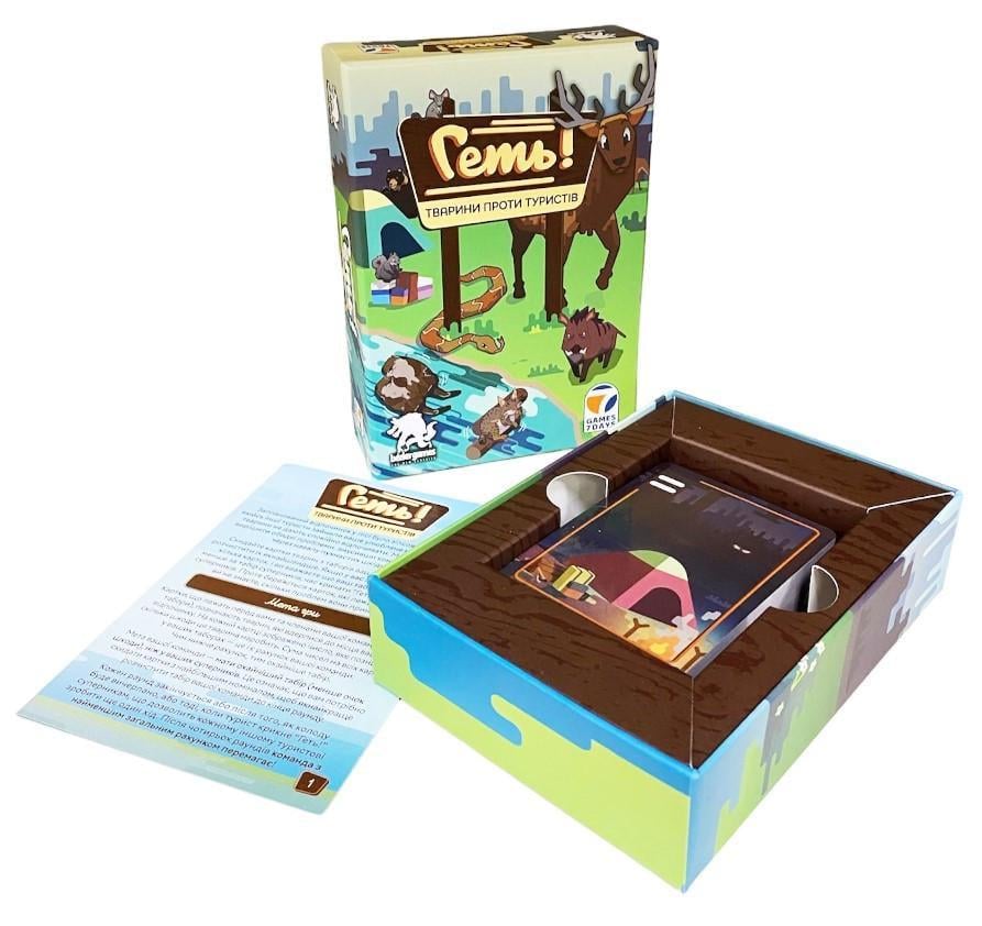 Настольная игра Прочь! Животные против туристов (gsd_2406) - фото 2 Настольная игра Прочь! Животные против туристов (gsd_2406) - фото 2