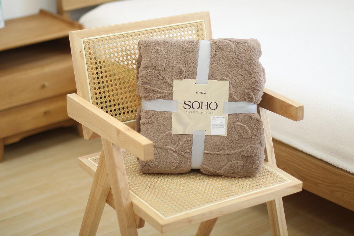 Плед-одеяло Soho 200х220 см Twig Beige (UG-2 Twig Beige)