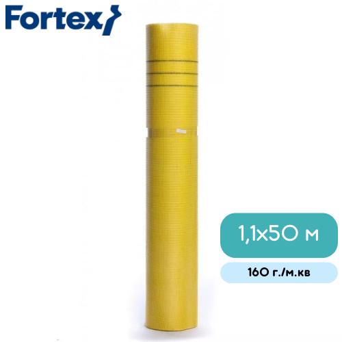 Стеклосетка фасадная штукатурная Fortex Armonet 1,1х50 м 160 г/м2 (8914998) - фото 3