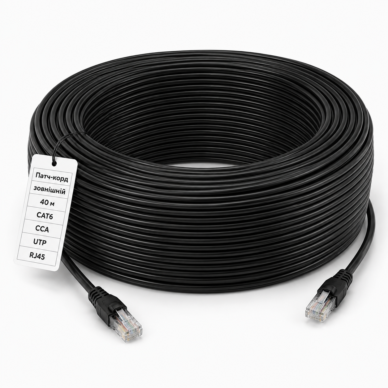 Патч-корд наружный Reap CAT6 40 м UTP RJ45 CCA биметалл Черный (884100м)