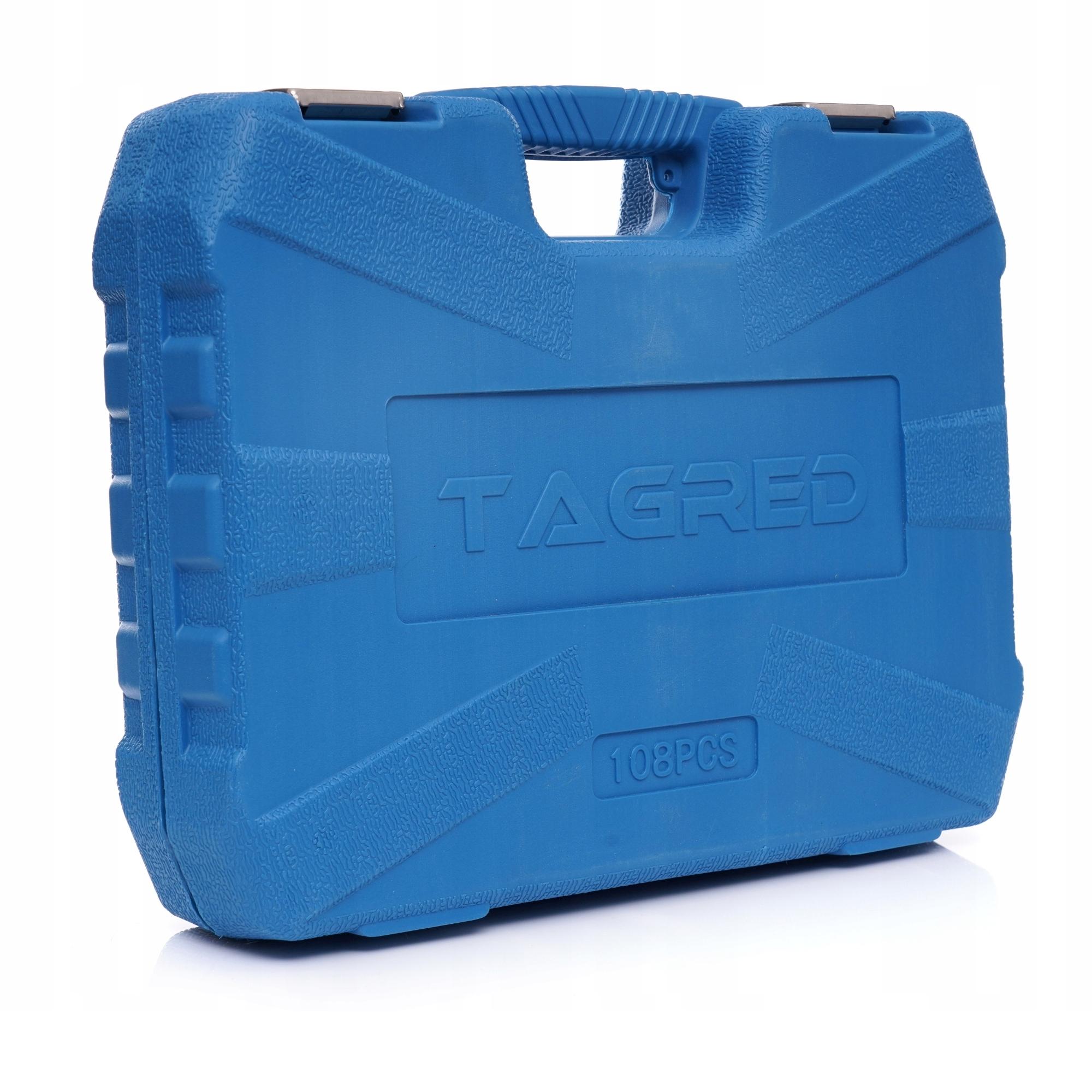 Набір інструментів TAGRED TA207 (10853786919) - фото 9 Набір інструментів TAGRED TA207 (10853786919) - фото 9