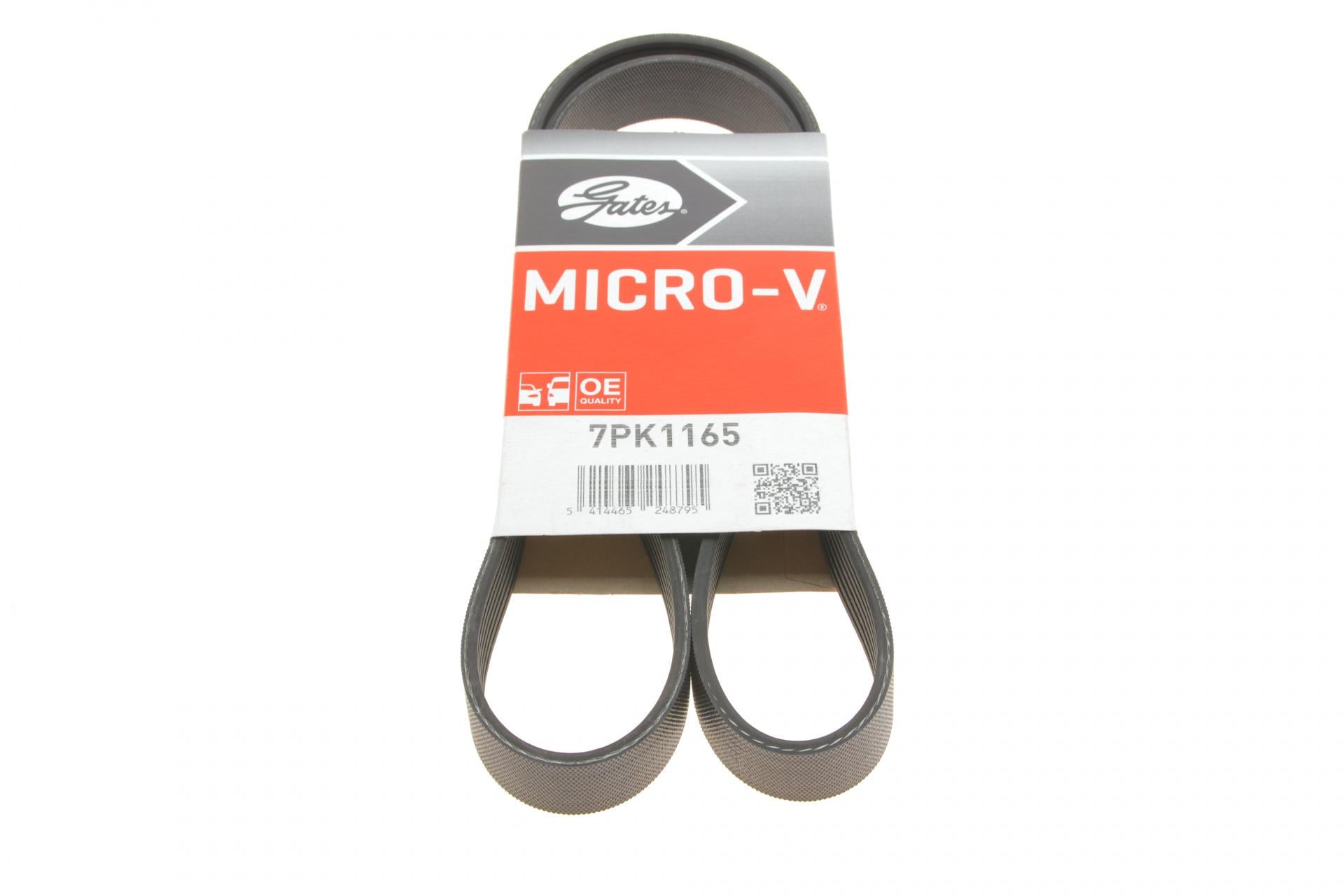 Ремень генератора GATES Nissan Micra/Note 1.2 10- (7PK1165)