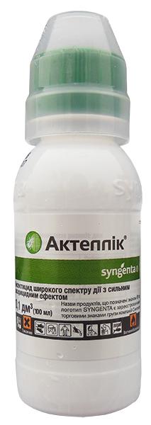 Инсектоакарицид Syngenta Актеллик 500 ЕС к.э. 100 мл