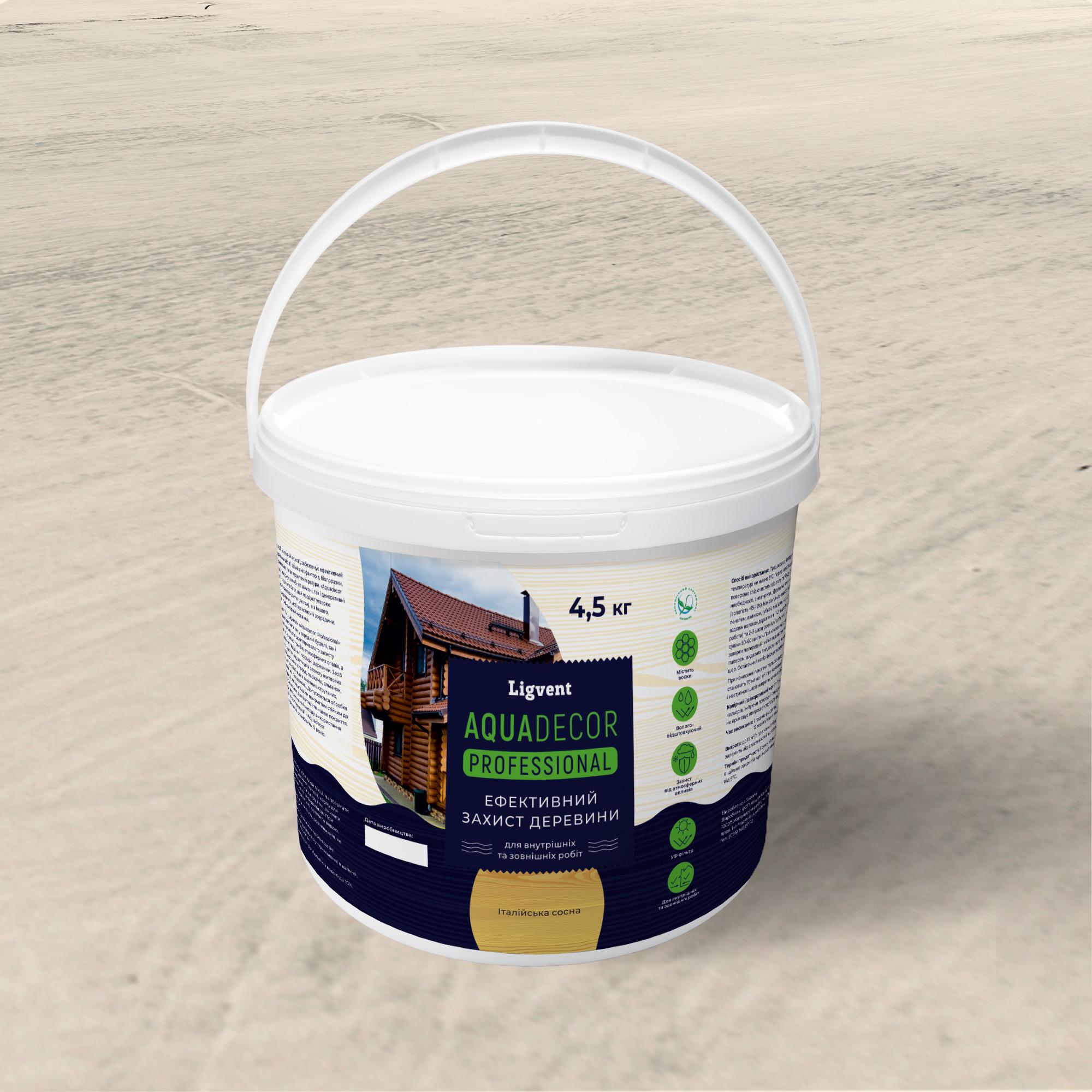 Фарба для дерева Ligvent Аквадекор 4,5 кг Італійська сосна (000000146) - фото 1 Фарба для дерева Ligvent Аквадекор 4,5 кг Італійська сосна (000000146) - фото 1