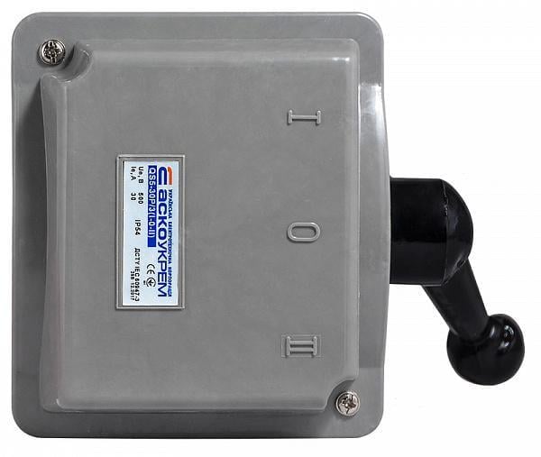 Рубильник-разъединитель опрокидывающий АСКО-УКРЕМ QS5-30P/3 3P 30А I-0-II (A0100010006) Рубильник-разъединитель опрокидывающий АСКО-УКРЕМ QS5-30P/3 3P 30А I-0-II (A0100010006)