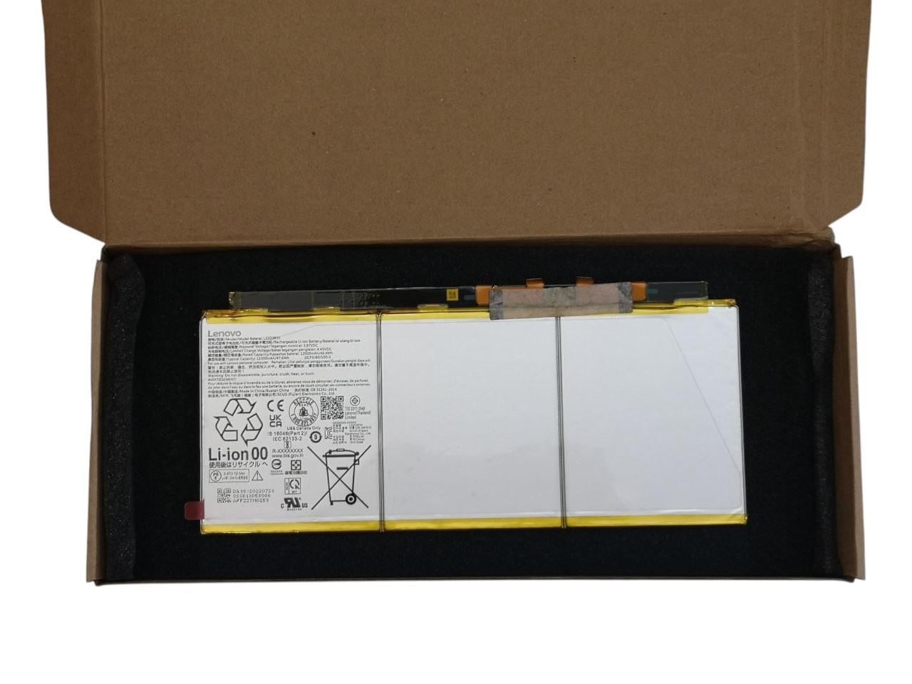 Аккумулятор для Lenovo Xiaoxin Pad Pro 2023/Legion Y900/Tab Extreme TB570FC/L22D3P31 12300 mАh 47,6Wh (000014355)