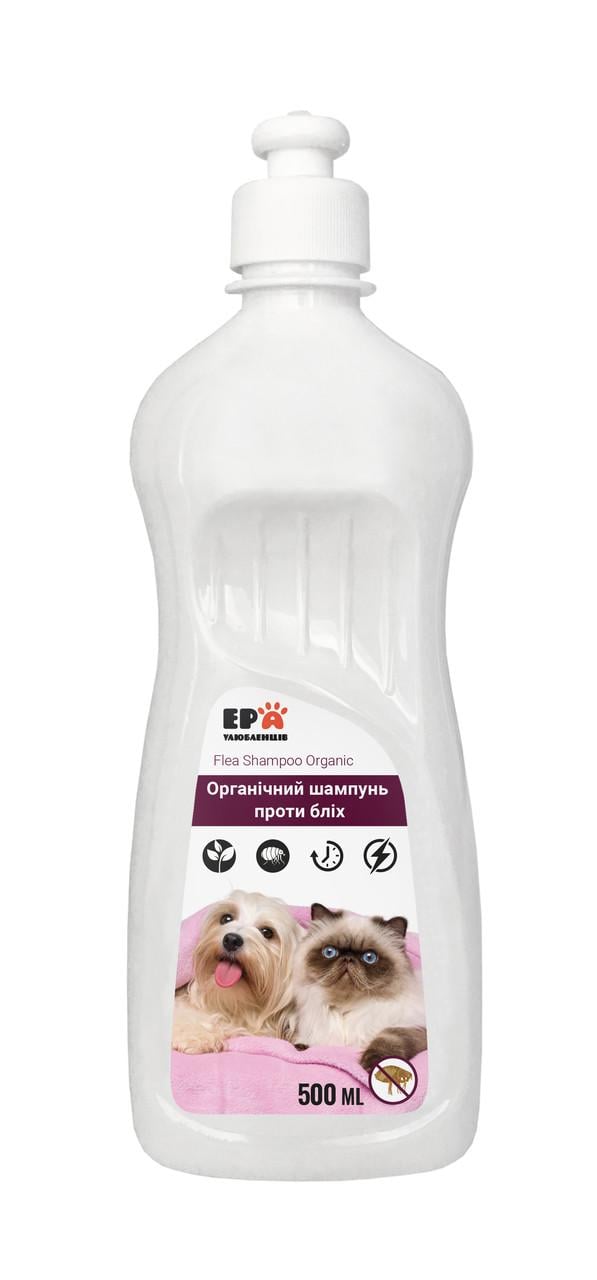 Шампунь проти бліх органічний Flea Shampoo Organic 500 мл (202612)
