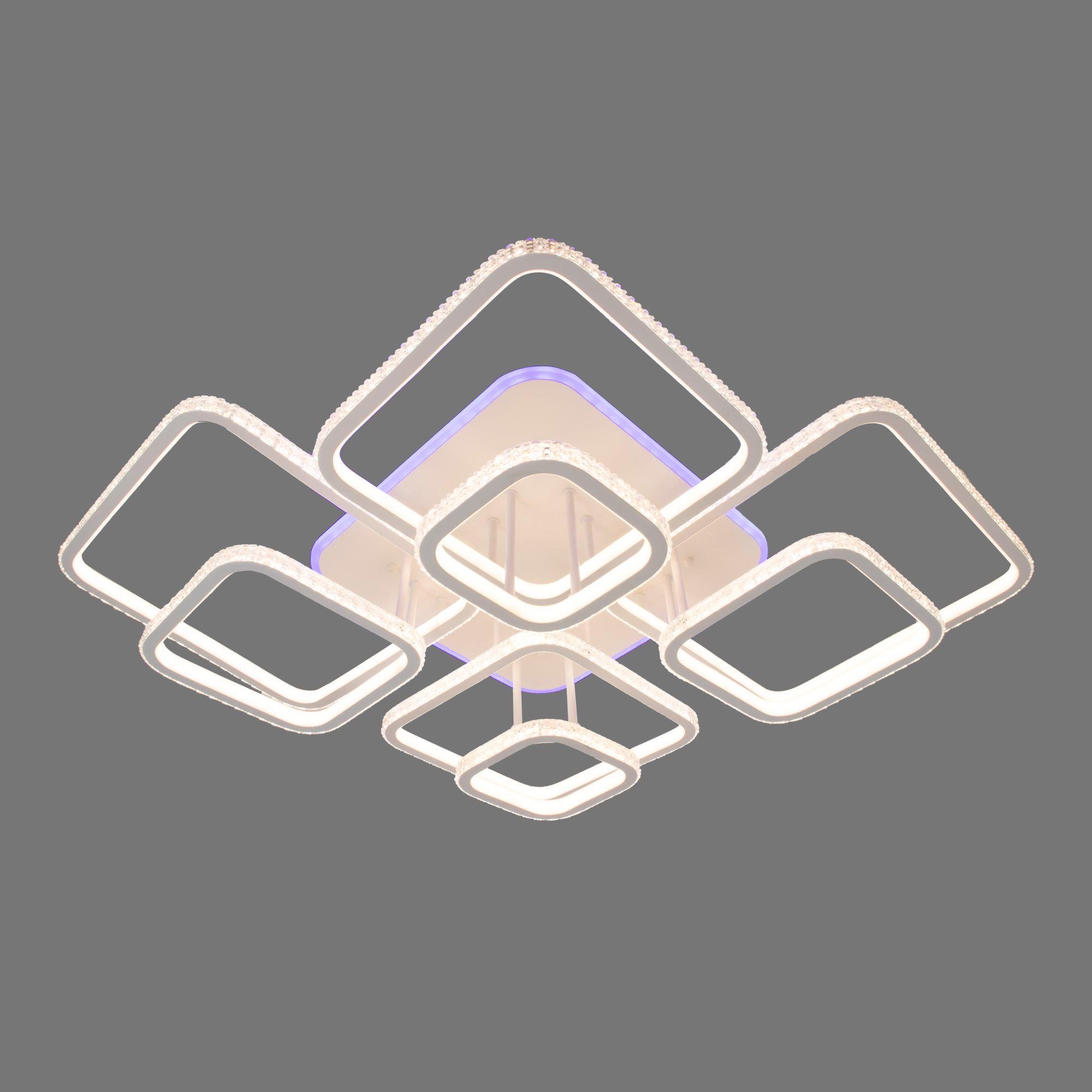 Люстра светодиодная DK5868B/8 WH RGB 552W+14W на 8 плафонов (000035873)