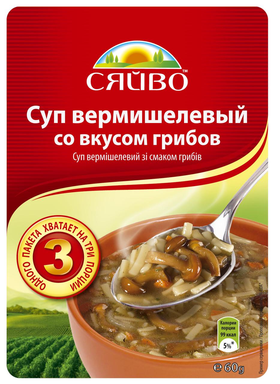 Суп вермішелевий зі смаком грибів СЯЙВО 60 г