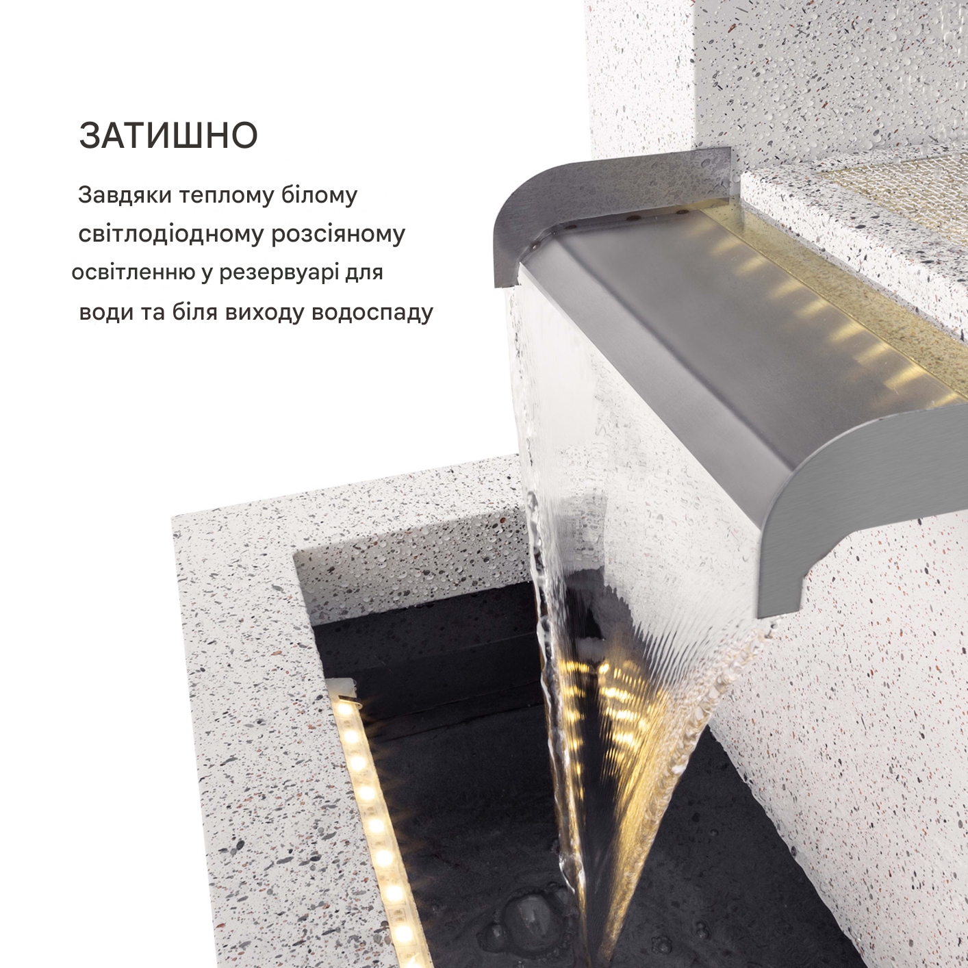 Фонтан декоративный Blumfeldt Bloomingstone 20 Вт 1200 л/час (10035916) - фото 3 Фонтан декоративный Blumfeldt Bloomingstone 20 Вт 1200 л/час (10035916) - фото 3