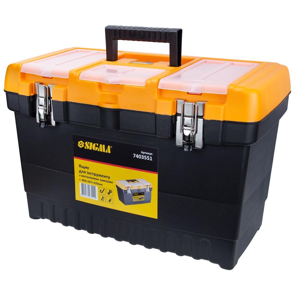 Ящик для інструментів Sigma металеві замки 486x267x320 мм (7403551)