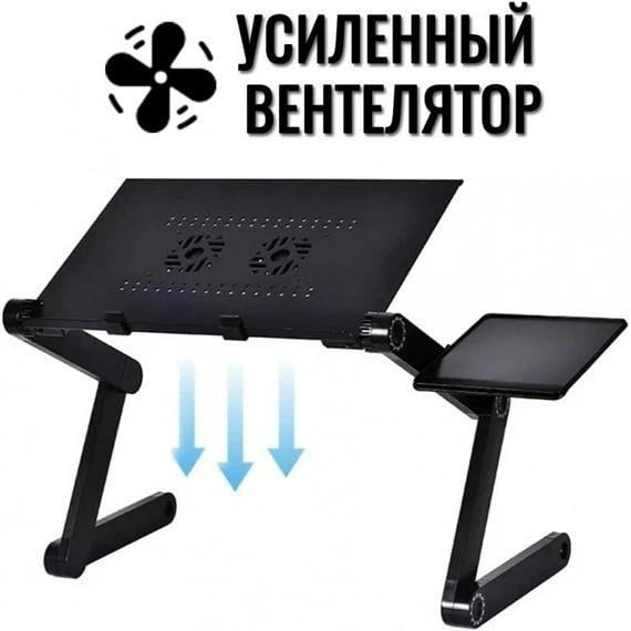 Столик-трансформер LapTop Table для ноутбука з активним охолодженням вентилятора від USB (T8) - фото 3