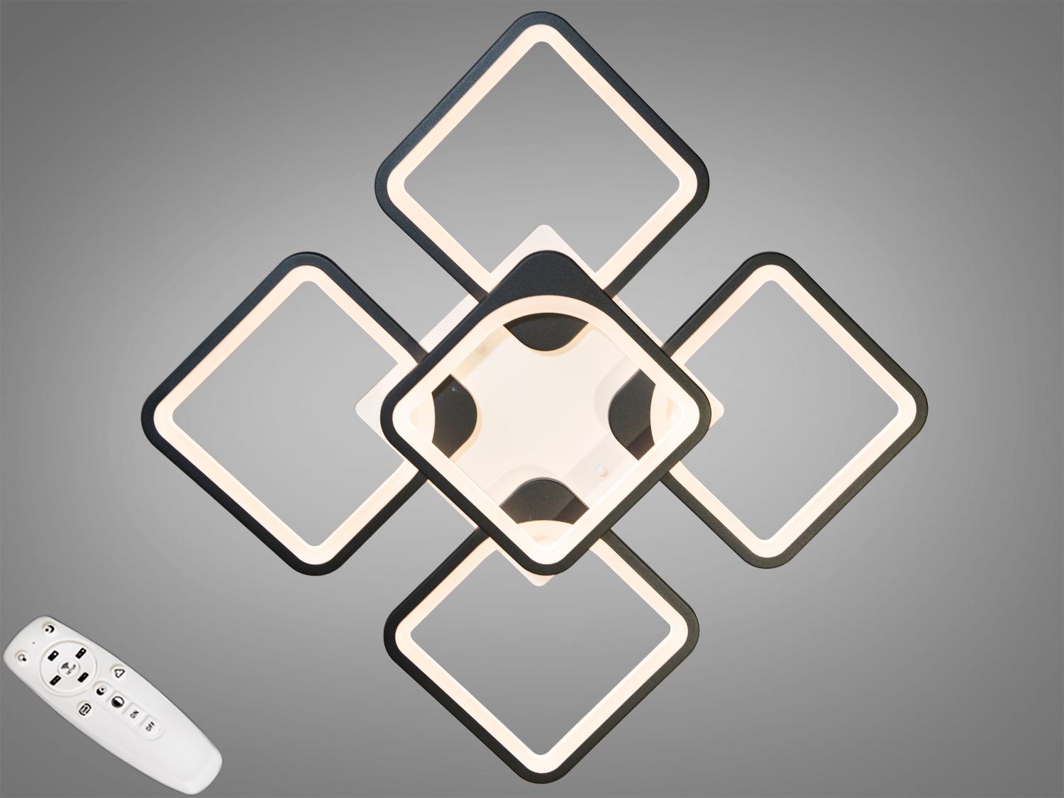 Люстра светодиодная 115W (8060/4+1BK)