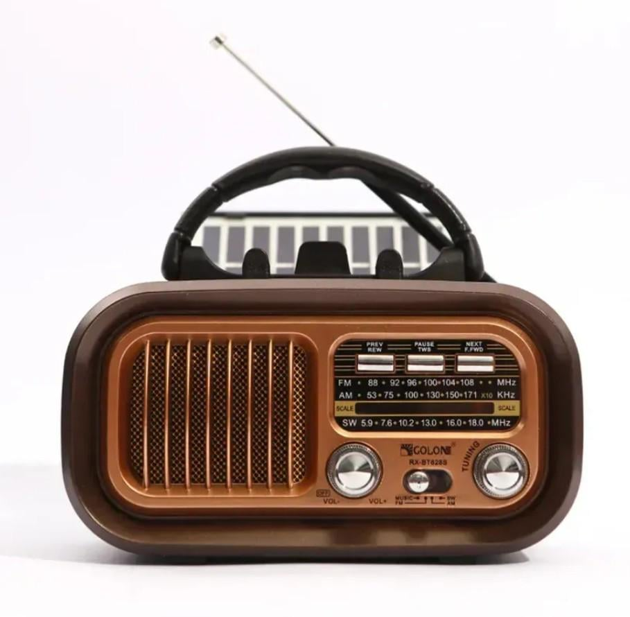 Радиоприемник GOLON RX-BT628S Bluetooth с солнечной панелью Коричневый (GR-06042)