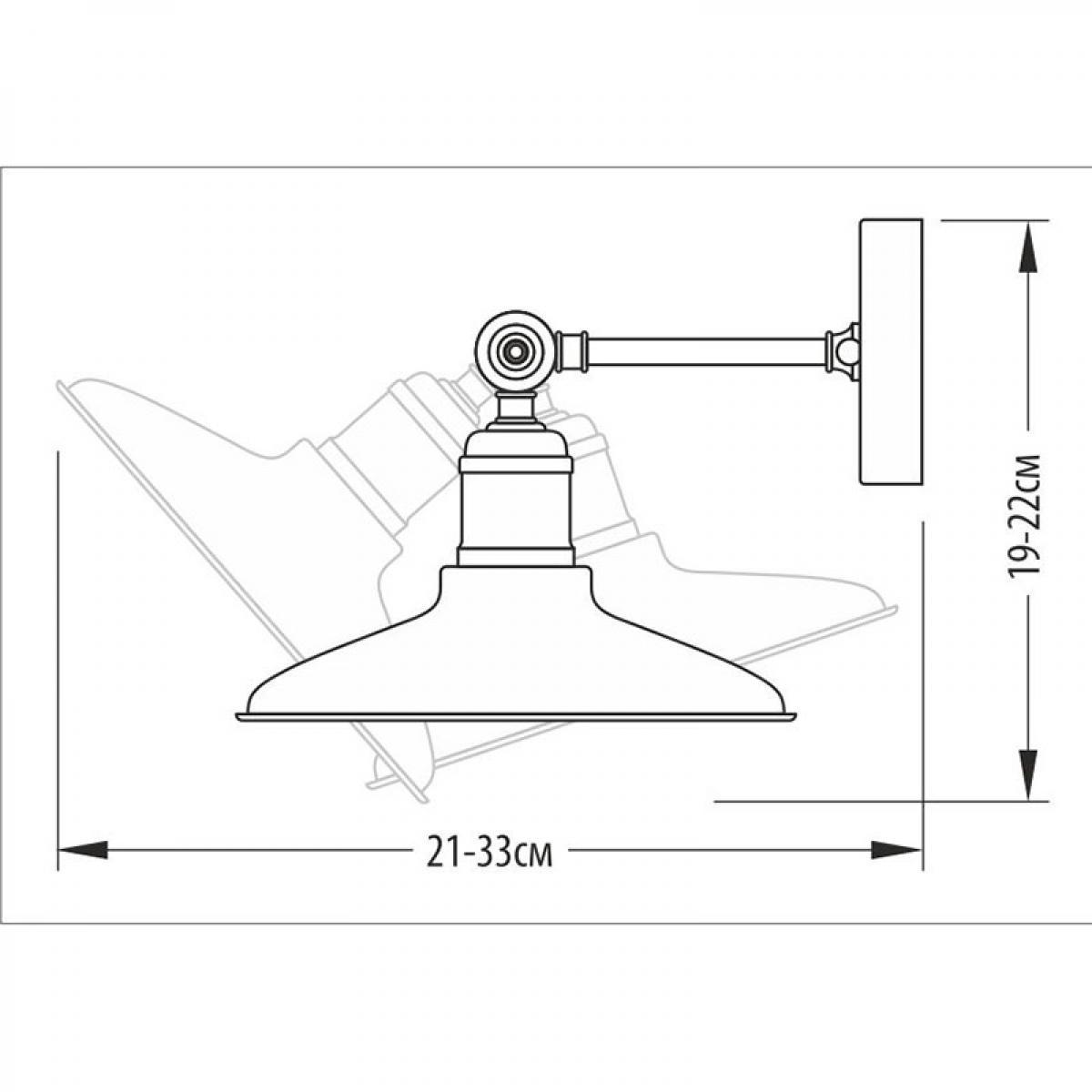 Бра Pikart Lights 1200-2 - фото 3