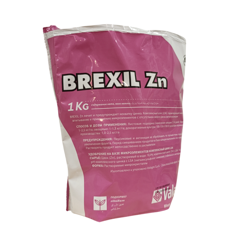 Брексил Цинк Valagro микроудобрение 1 кг Брексил Цинк Valagro микроудобрение 1 кг