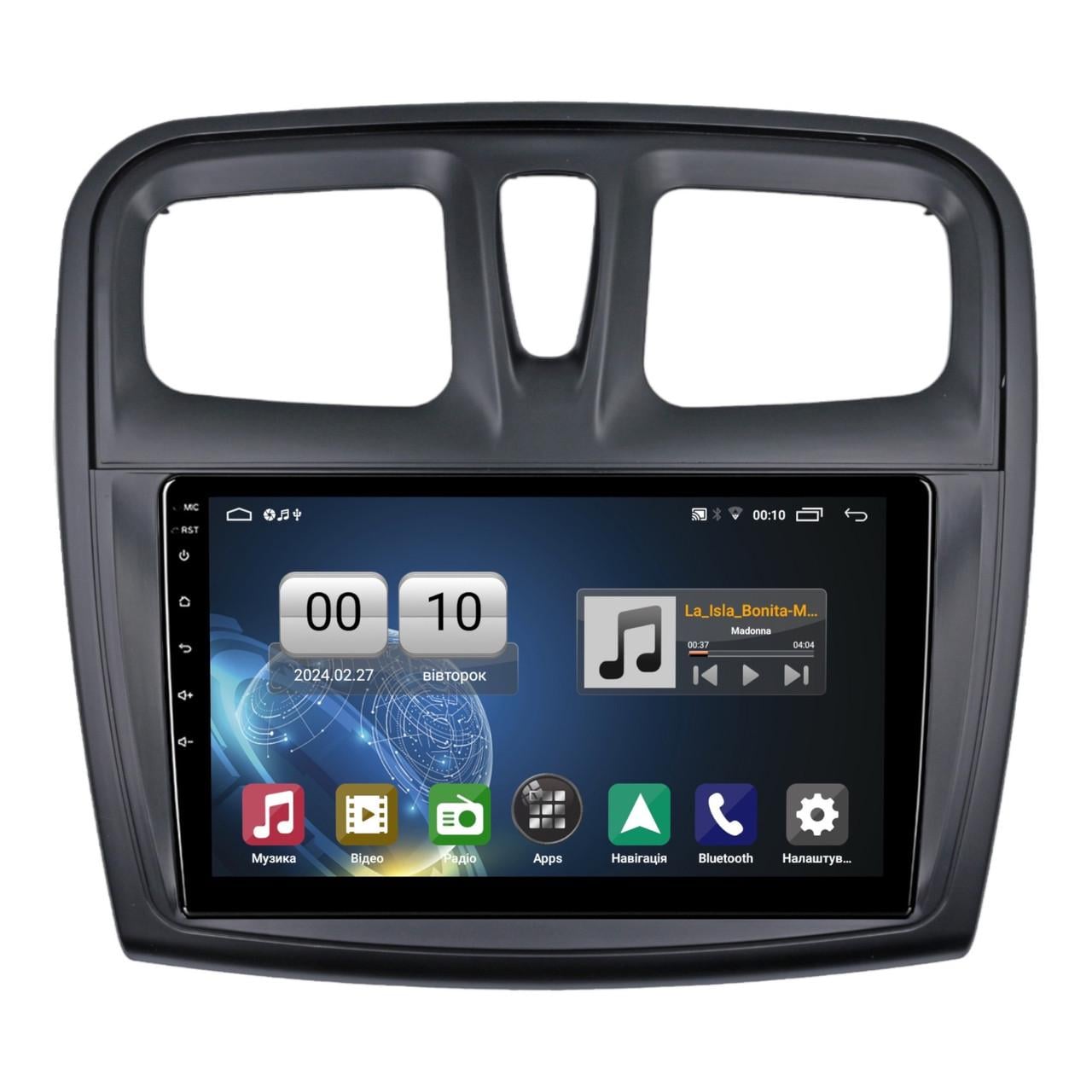 Автомагнітола штатна QIV Q1 для Renault Logan 2 2012-2019 Sandero 2 2014-2019 F1 W2 9" (Q46217) Автомагнітола штатна QIV Q1 для Renault Logan 2 2012-2019 Sandero 2 2014-2019 F1 W2 9" (Q46217)
