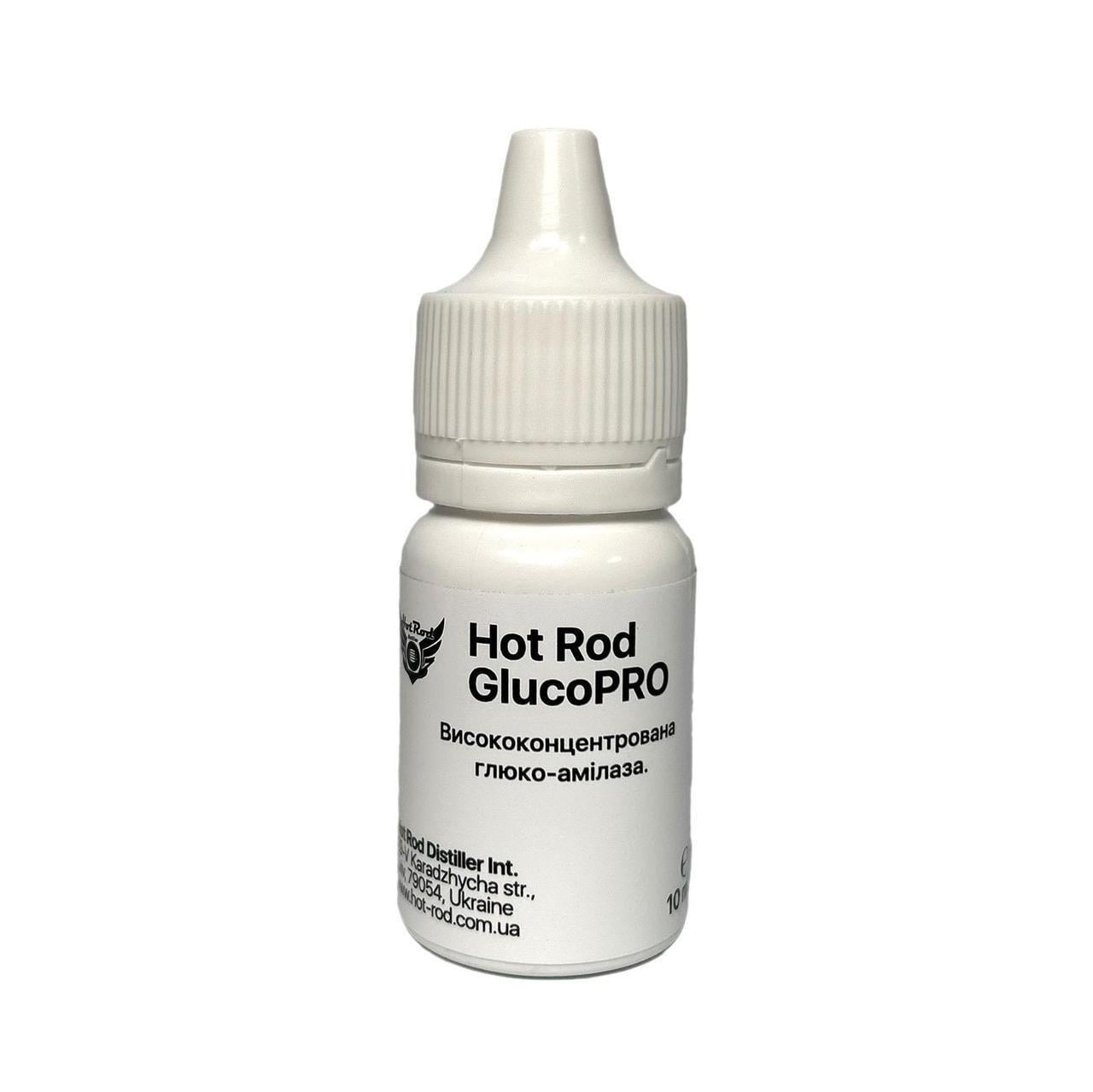 Фермент глюко-амілаза Hot Rod GlucoPRO на 100 кг зерна 10 мл
