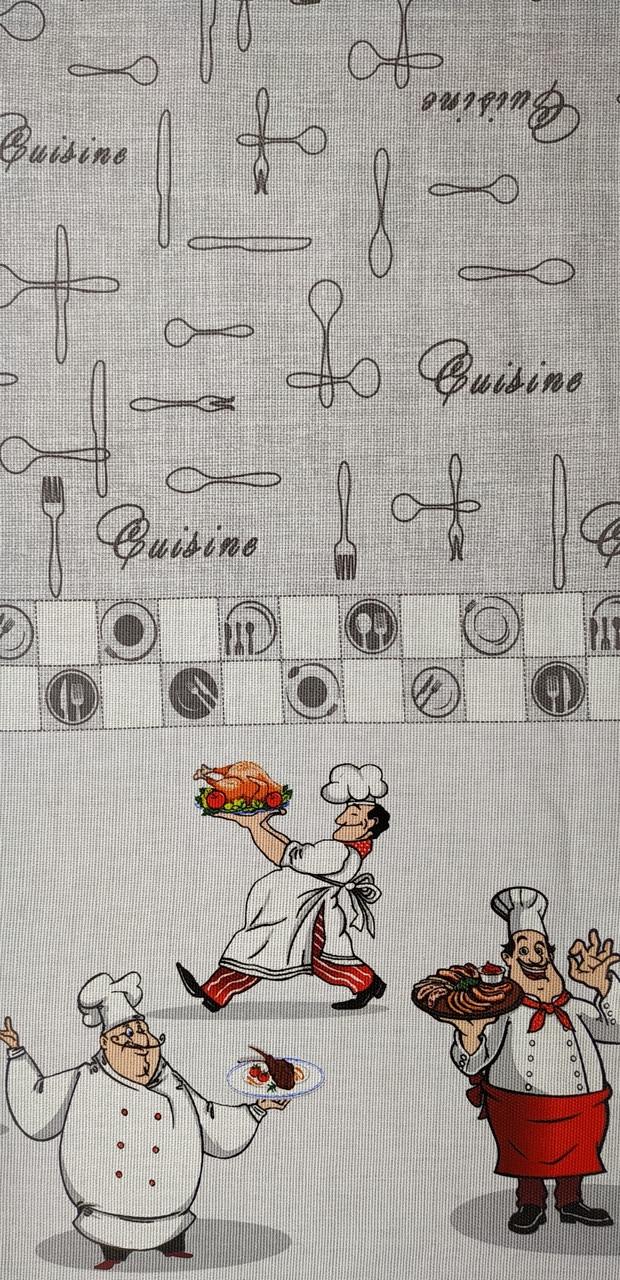 Кухонний рушник Luxyart "Кухар" 35х70 см (LS-737)