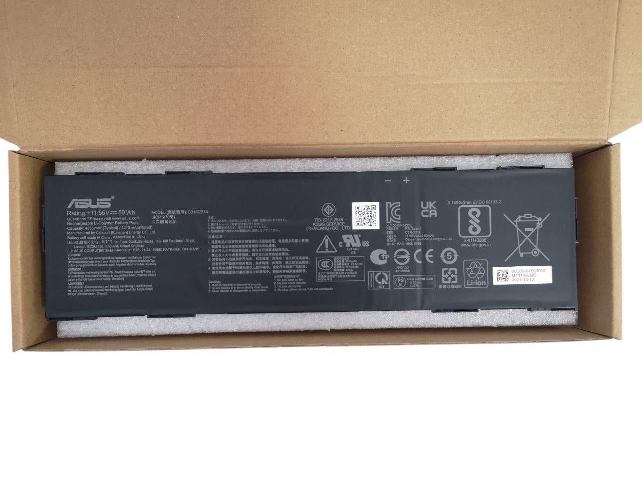 Аккумулятор для Asus ExpertBook B1 B1402/B1403/B1502/B3/B5/Chromebook CX1/C31N2314 4335 mAh 50Wh (37135113)