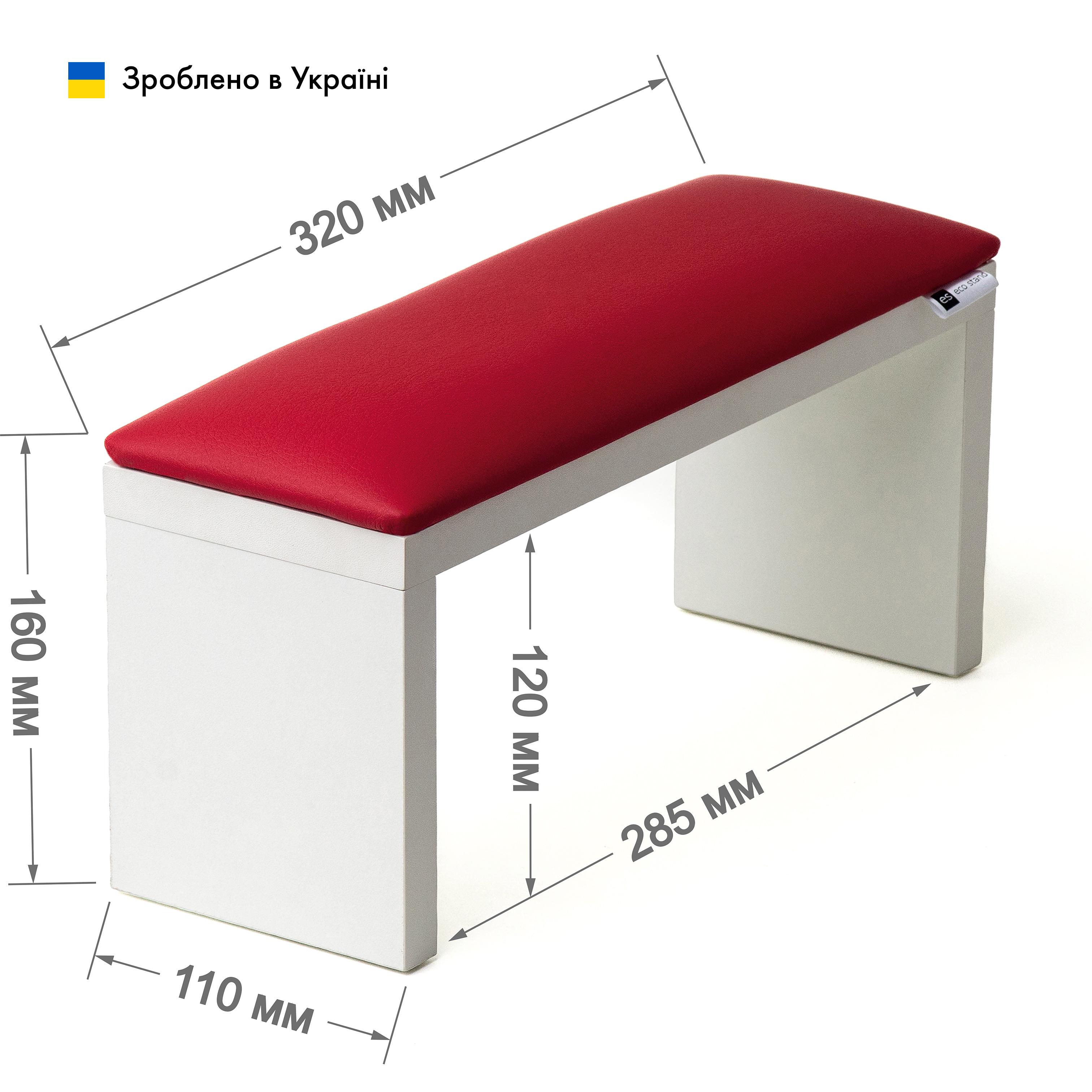 Підставка для рук манікюрна Eco Stand на ніжках Червоний (022) - фото 3