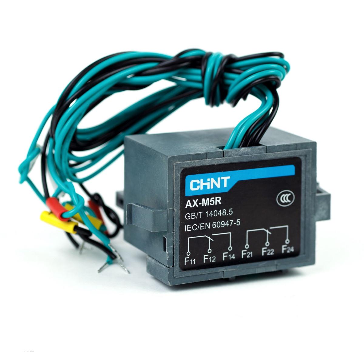 Контакт додатковий CHINT AX-M5 R для NXM-800 AC правий 220V (946935)