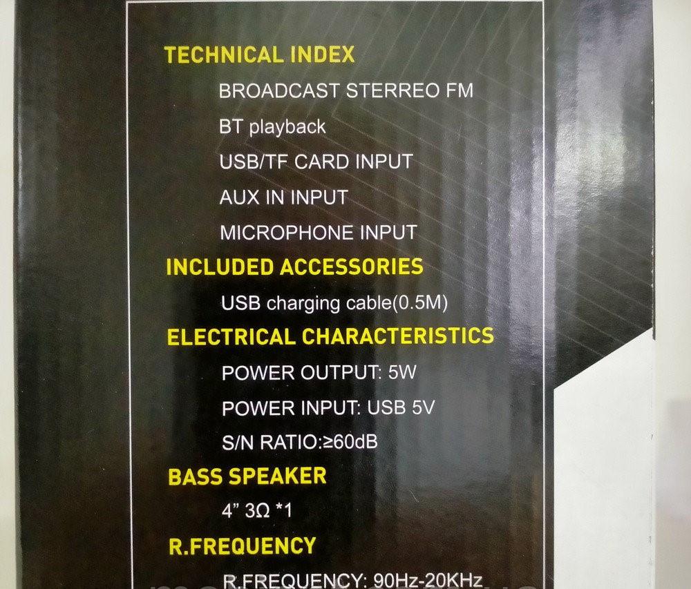 Колонка ESS-105 мUSB/SD/FM/AUX/Bluetooth со светомузыкой (2791) - фото 5