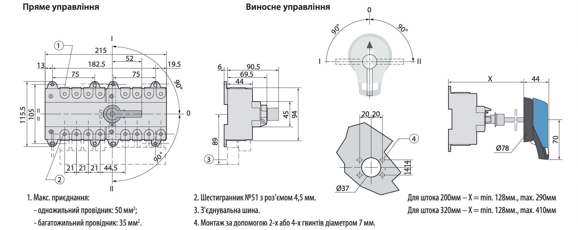 Перемикач навантаження ETI CLBSV CO 1-0-2 3Р 100А трипозиційний без рукоятки (4661891) - фото 2