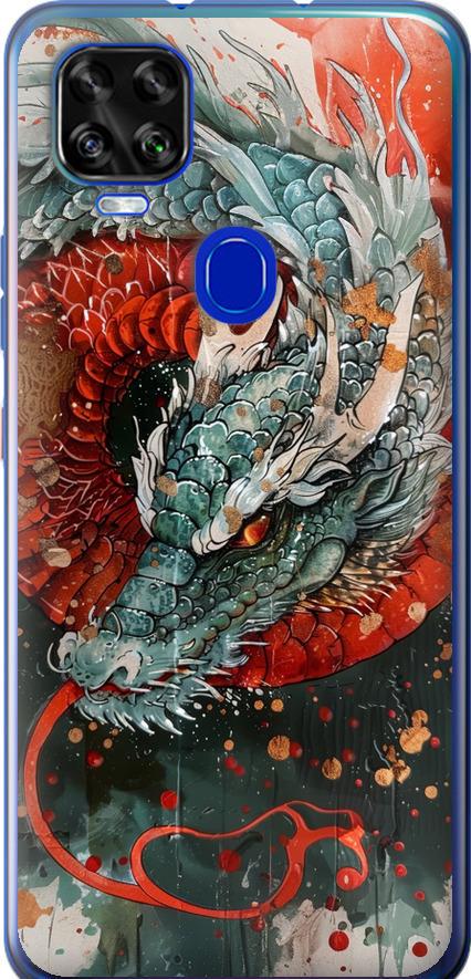 Чехол на ZTE Blade V2020 Стихия огня (6101u-2529-42517)