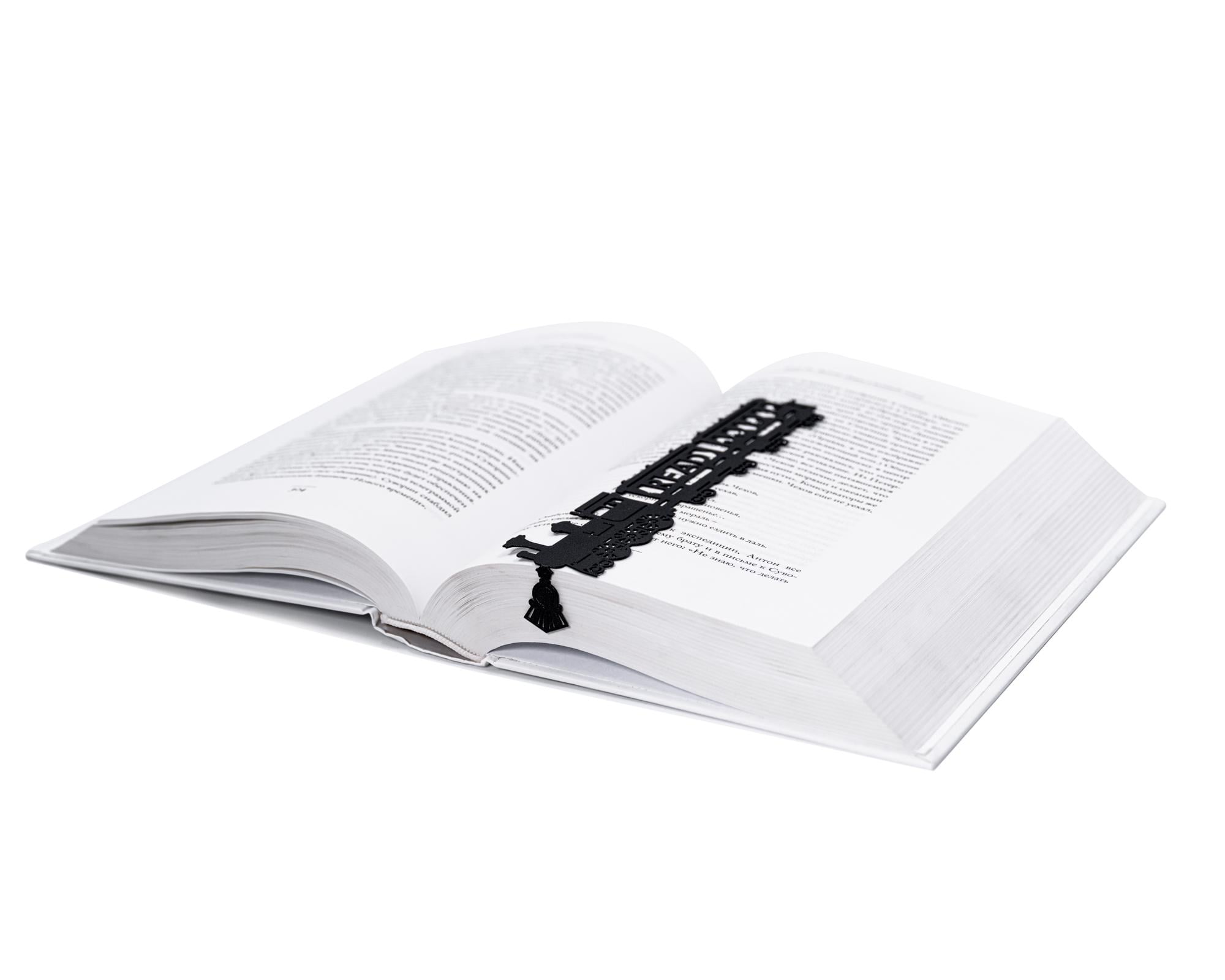 Закладка для книг Читаючий потяг (sp6-16194318172861) Закладка для книг Читаючий потяг (sp6-16194318172861)