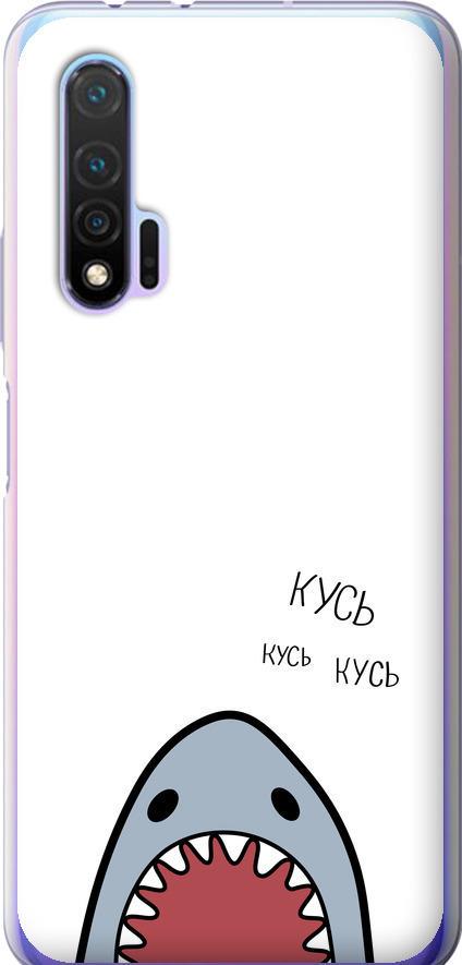 Чехол на Huawei Nova 6 Акула (4870u-1821-42517)