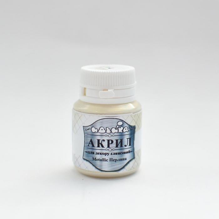 Акриловая краска Идейка Металлик 20 мл Жемчужный (skl-98301)