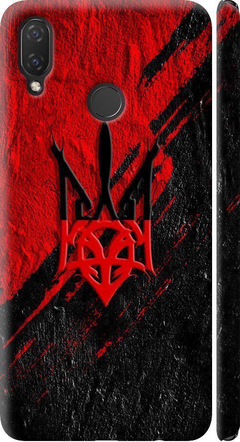 Чехол на Huawei P Smart Plus Герб v4 (5293m-1555-42517)