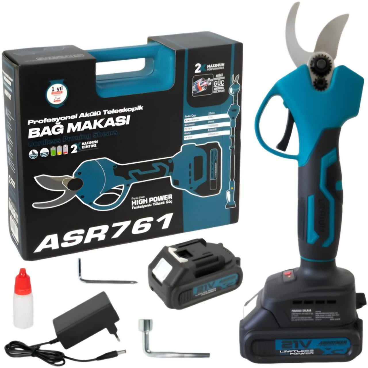 Секатор аккумуляторный 21V ASSUR ASR761/МК для обрезки веток до 25 мм/2 аккумулятора/кейс (33153851)