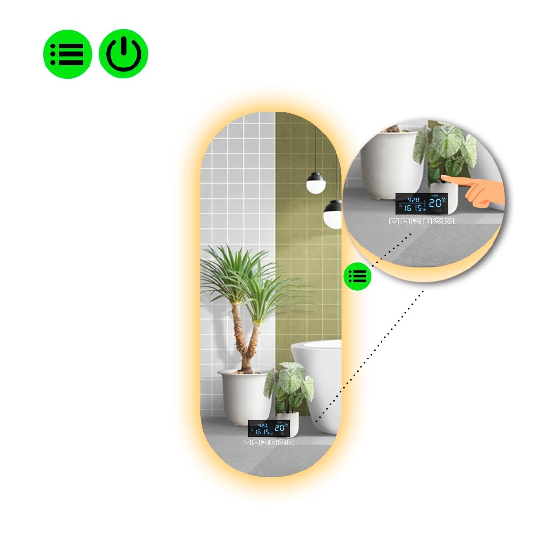 Зеркало с LED подсветкой Portale 2 с Smart-блоком 180x70 см (8995256)