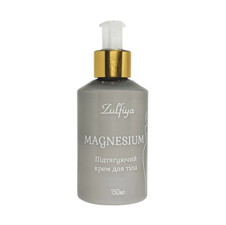 Крем для тела MAGNESIUM подтягивающий (05889) Крем для тела MAGNESIUM подтягивающий (05889)