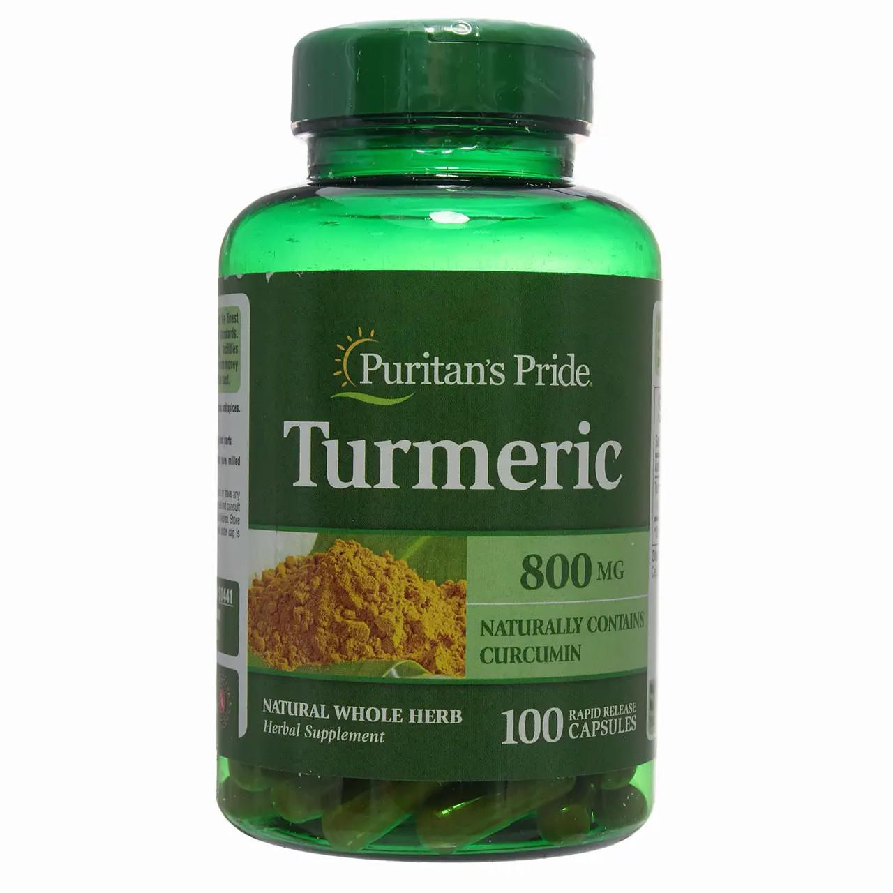 Куркума Turmeric 800 мг 100 капсул (#051441)